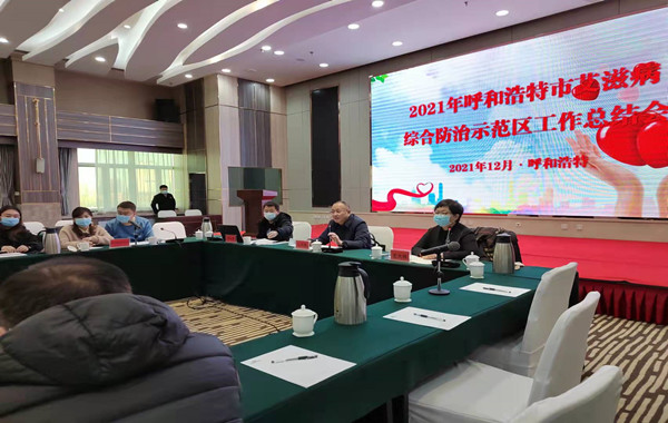 防艾办公室2_副本.jpg
