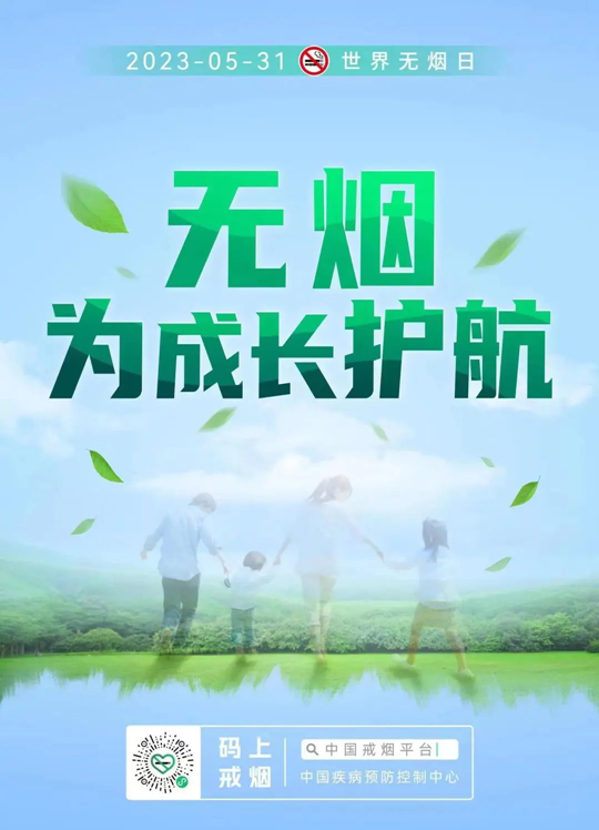 66_副本.png