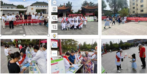 QQ截图11_副本.jpg