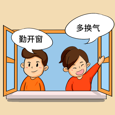 44_副本.png