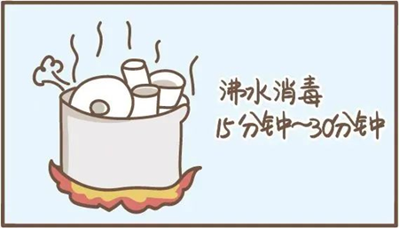 11_副本.png