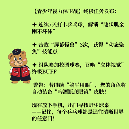11_副本.png