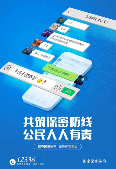 22_副本.png