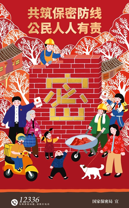 33_副本.png