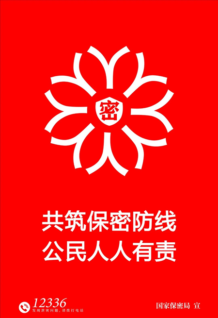 11_副本.png