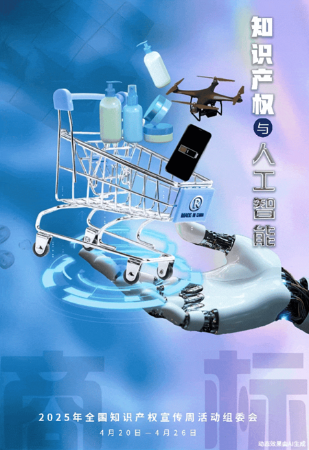 2_副本.png