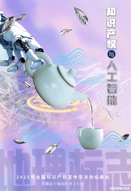 4_副本.png
