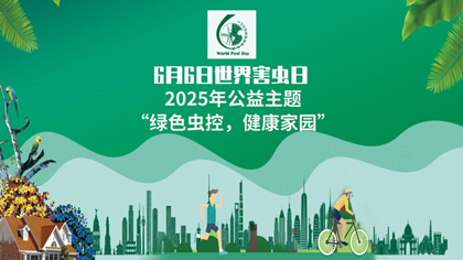 图片1_副本.png