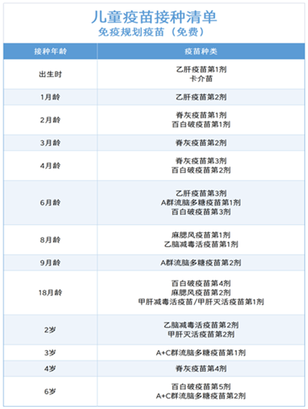 图片3_副本.png