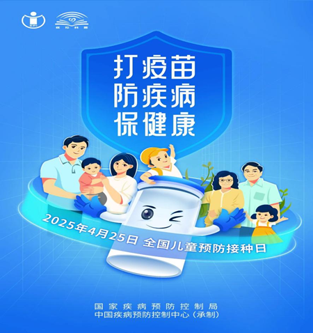 图片2_副本.png