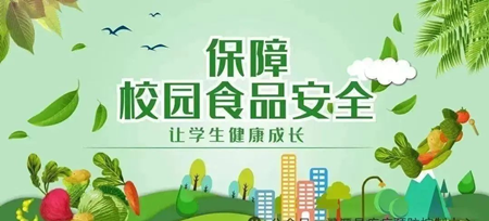图片2_副本.png