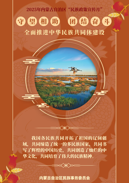 图片4_副本.png