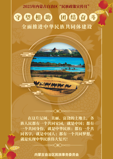 图片5_副本.png