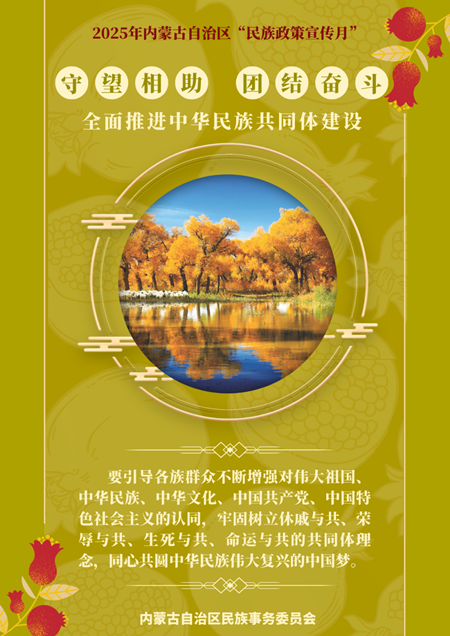 图片6_副本.png