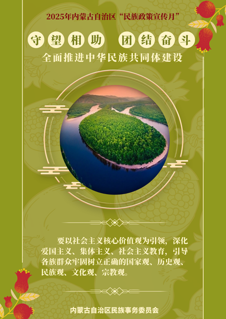 图片7_副本.png