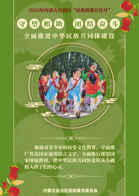 图片8_副本.png