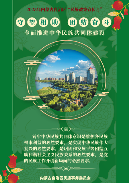 图片9_副本.png