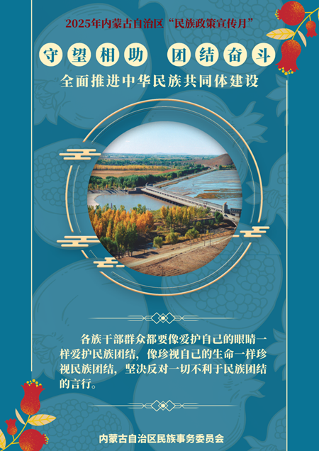 图片12_副本.png