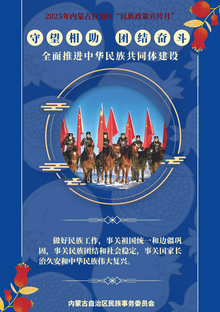 图片13_副本.png
