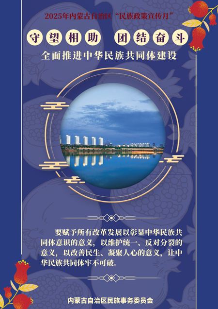 图片14_副本.png
