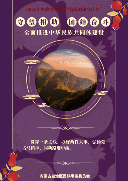 图片15_副本.png