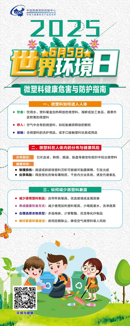 图片3_副本.png