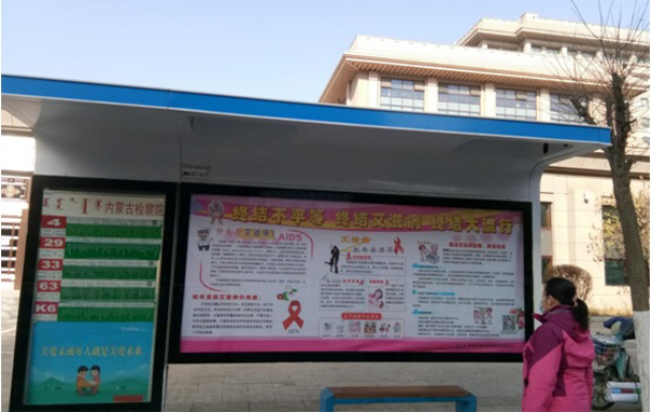 图片加载失败