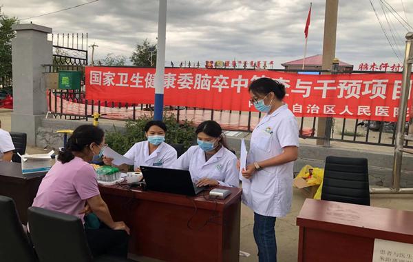图片加载失败