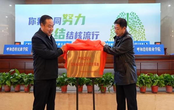 图片加载失败