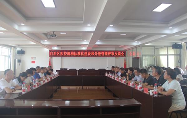 图片加载失败