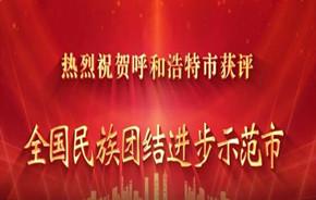 图片加载失败