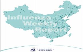 图片加载失败