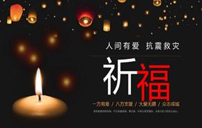 图片加载失败