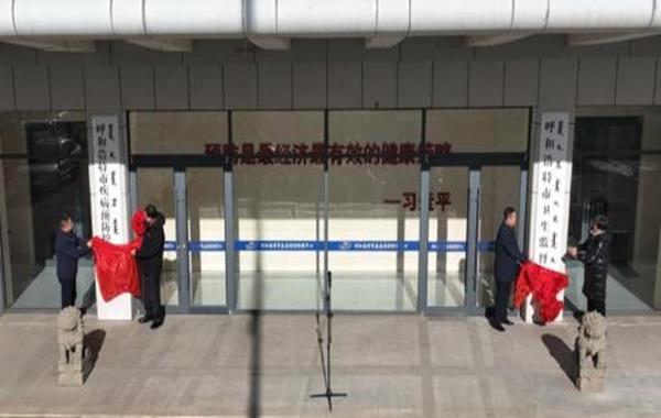 图片加载失败