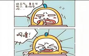 图片加载失败