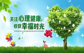 图片加载失败