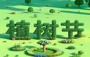 图片加载失败