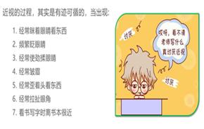 图片加载失败