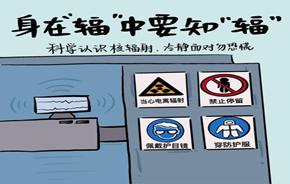 图片加载失败