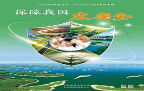 图片加载失败