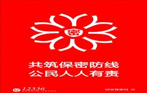 图片加载失败