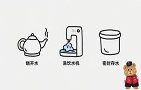 图片加载失败