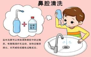 图片加载失败
