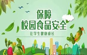 图片加载失败