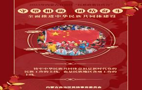图片加载失败