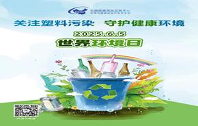 图片加载失败